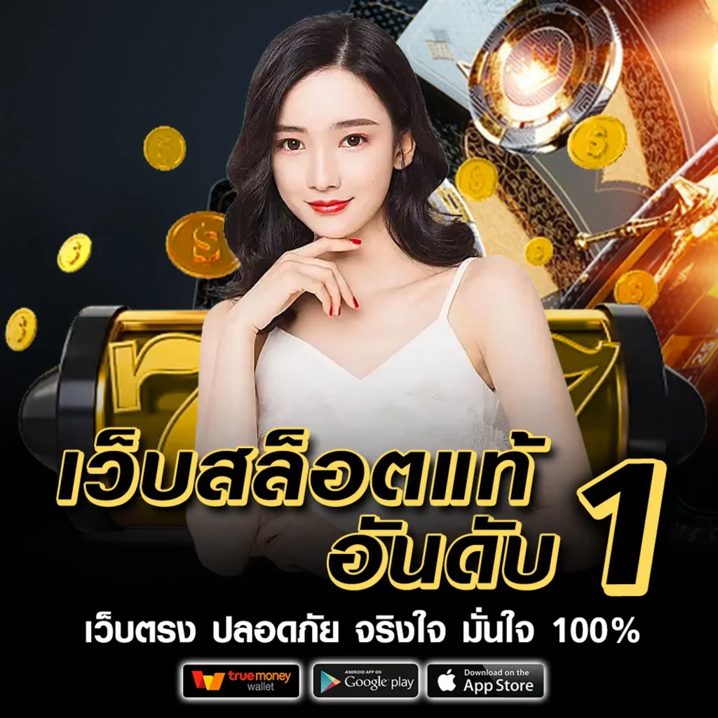 Grand Lisboa Casino online